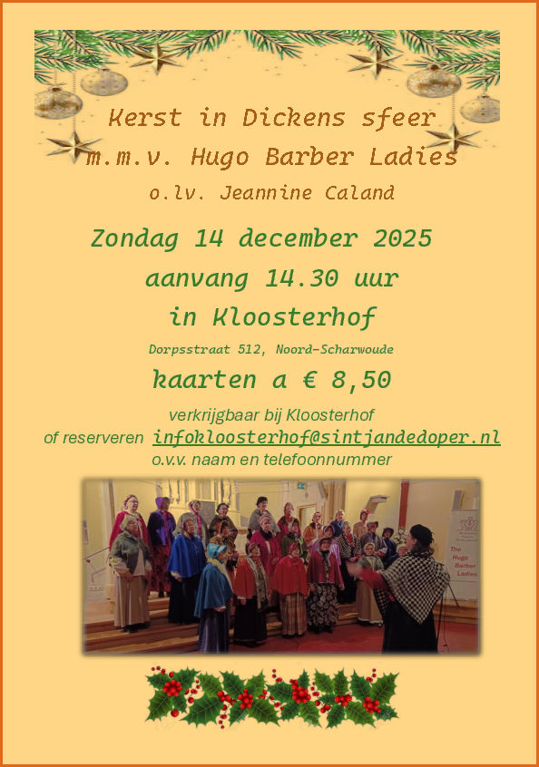 poster%20kerstconcert%202025 poster%20kerstconcert%202025