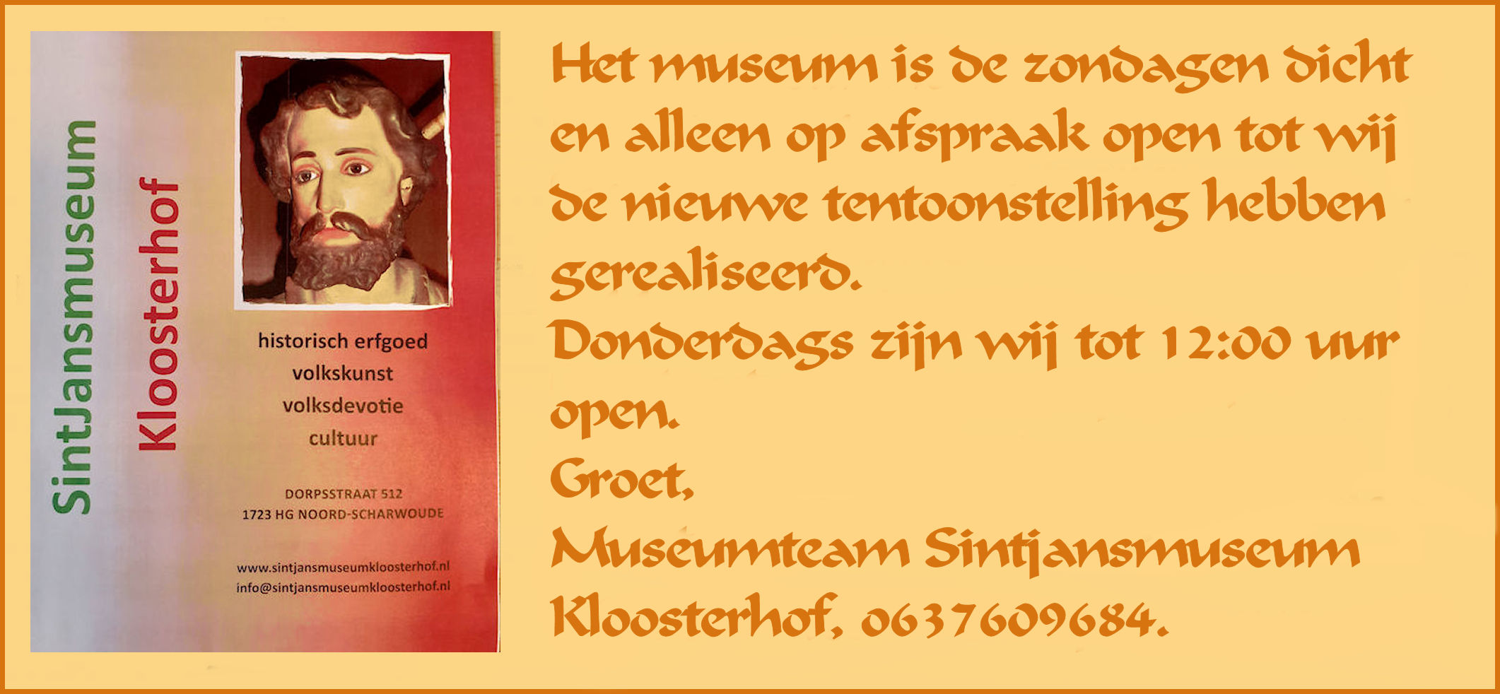 SintJansmuseum%20gesloten%20tot%20nieuwe%20tentoonstelling-1 SintJansmuseum%20gesloten%20tot%20nieuwe%20tentoonstelling-1