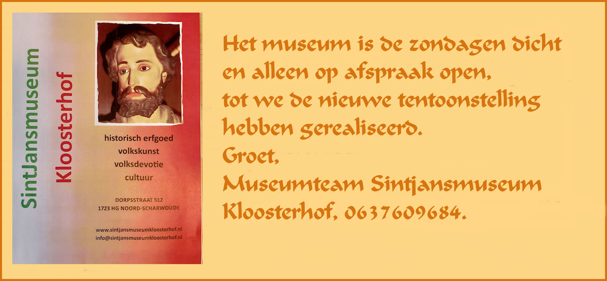 SintJansmuseum%20gesloten%20tot%20nieuwe%20tentoonstelling SintJansmuseum%20gesloten%20tot%20nieuwe%20tentoonstelling